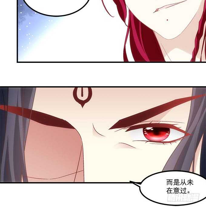 第一百零四话：别怕，我在11