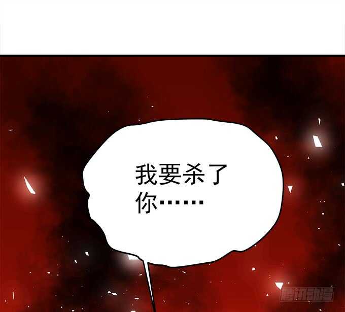 第一百零四话：别怕，我在29