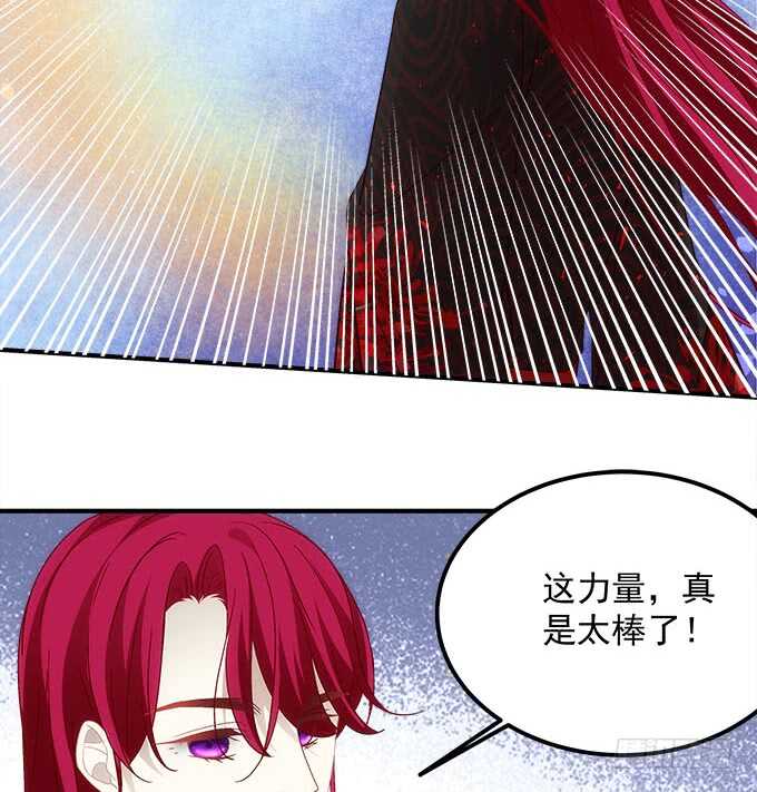 第一百零四话：别怕，我在34
