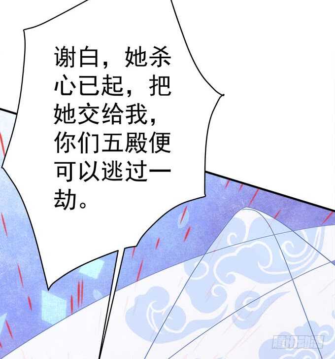 第一百零四话：别怕，我在42