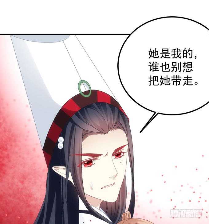 第一百零四话：别怕，我在45