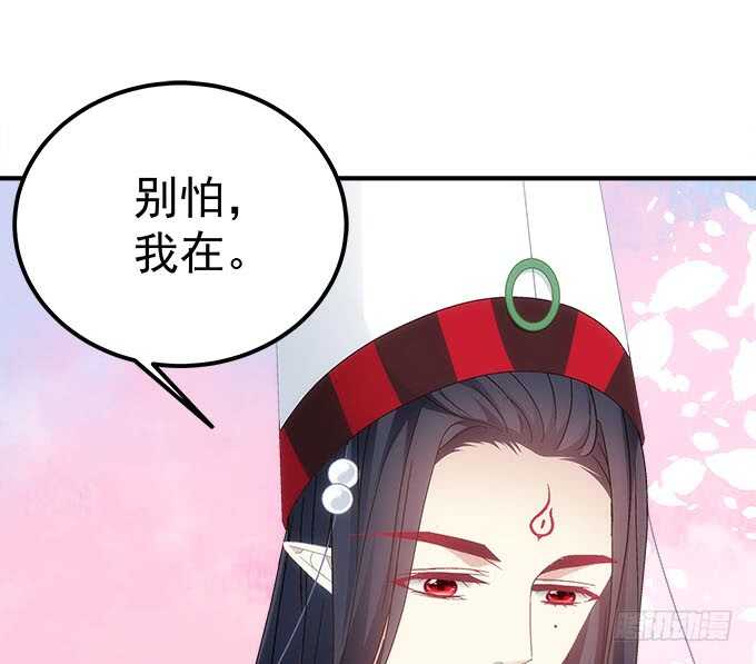 第一百零四话：别怕，我在49