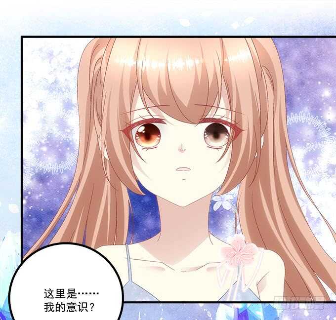 第一百零五话：我一定要得到你17