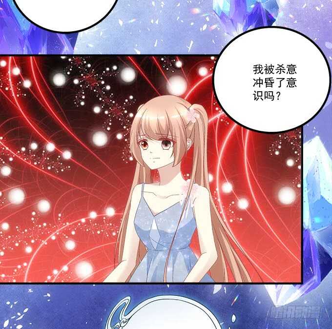 第一百零五话：我一定要得到你18