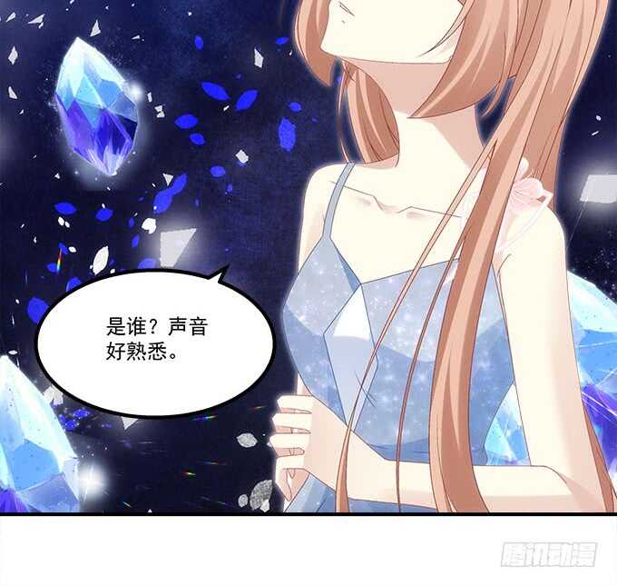 第一百零五话：我一定要得到你20