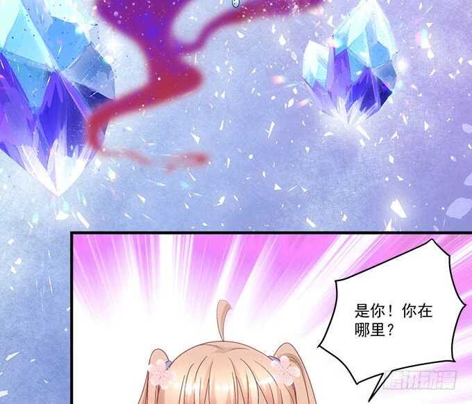 第一百零五话：我一定要得到你22