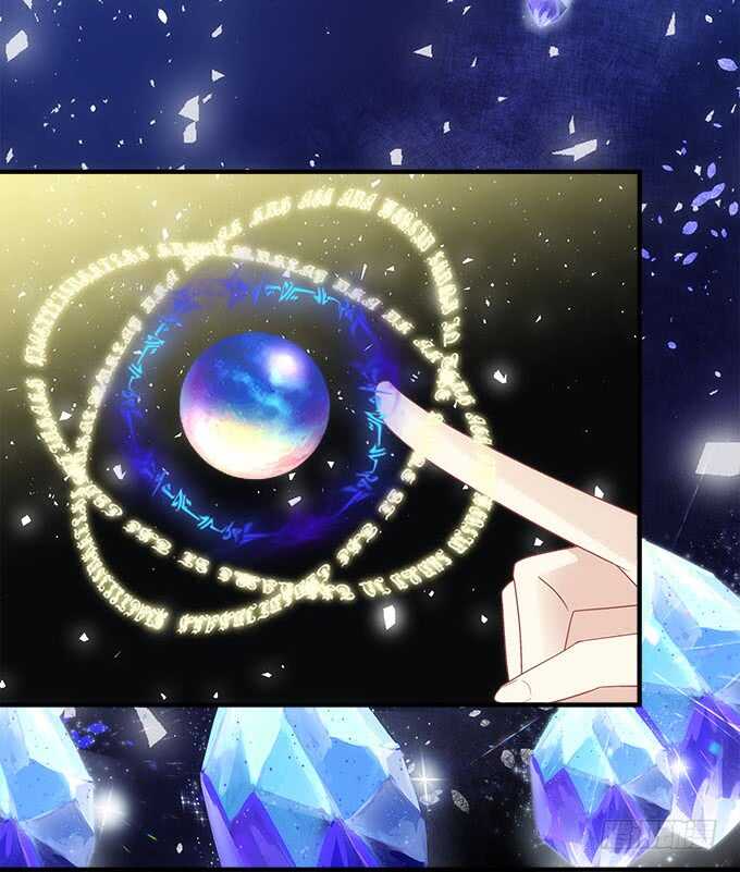第一百零五话：我一定要得到你32