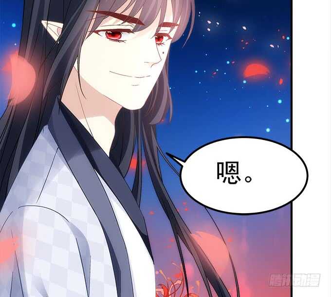 第一百零七话：我娶你可好？26