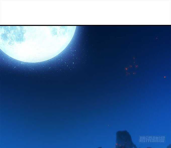 第一百零七话：我娶你可好？36