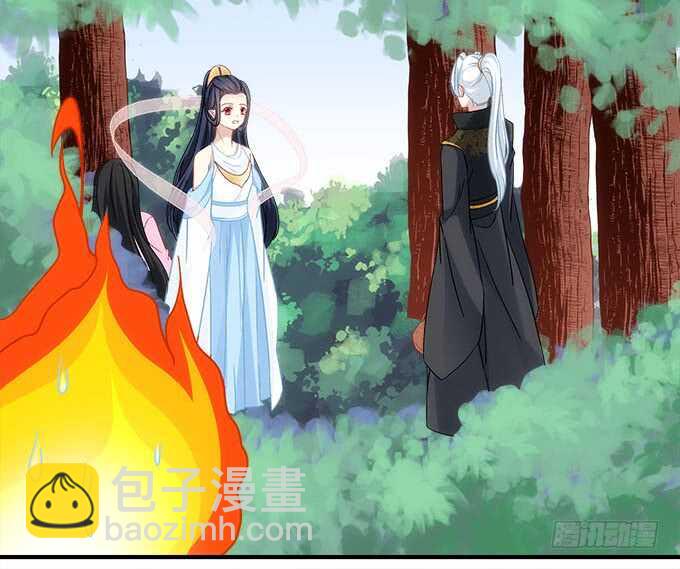 第一百零八话：天帝之女与妖王之子20