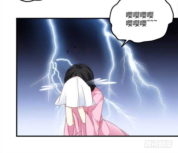 第一百零八话：天帝之女与妖王之子32