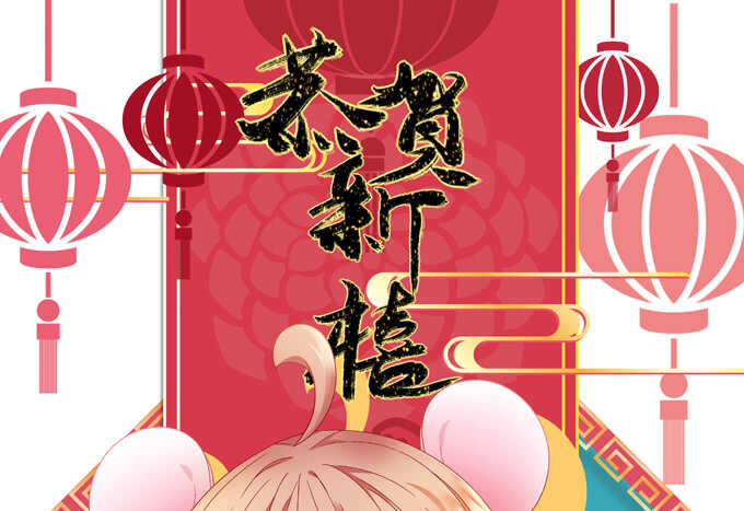 第一百零九话：我是第三者？？？0