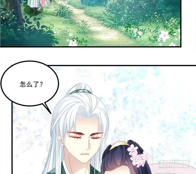 第一百零九话：我是第三者？？？11