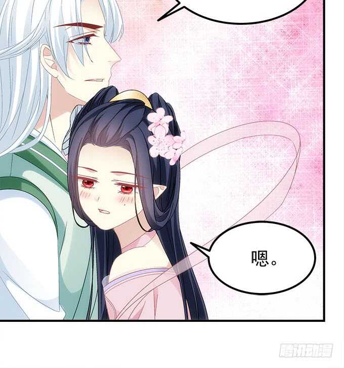 第一百零九话：我是第三者？？？13