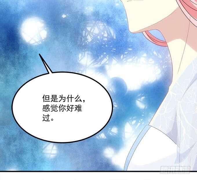 第一百零九话：我是第三者？？？41