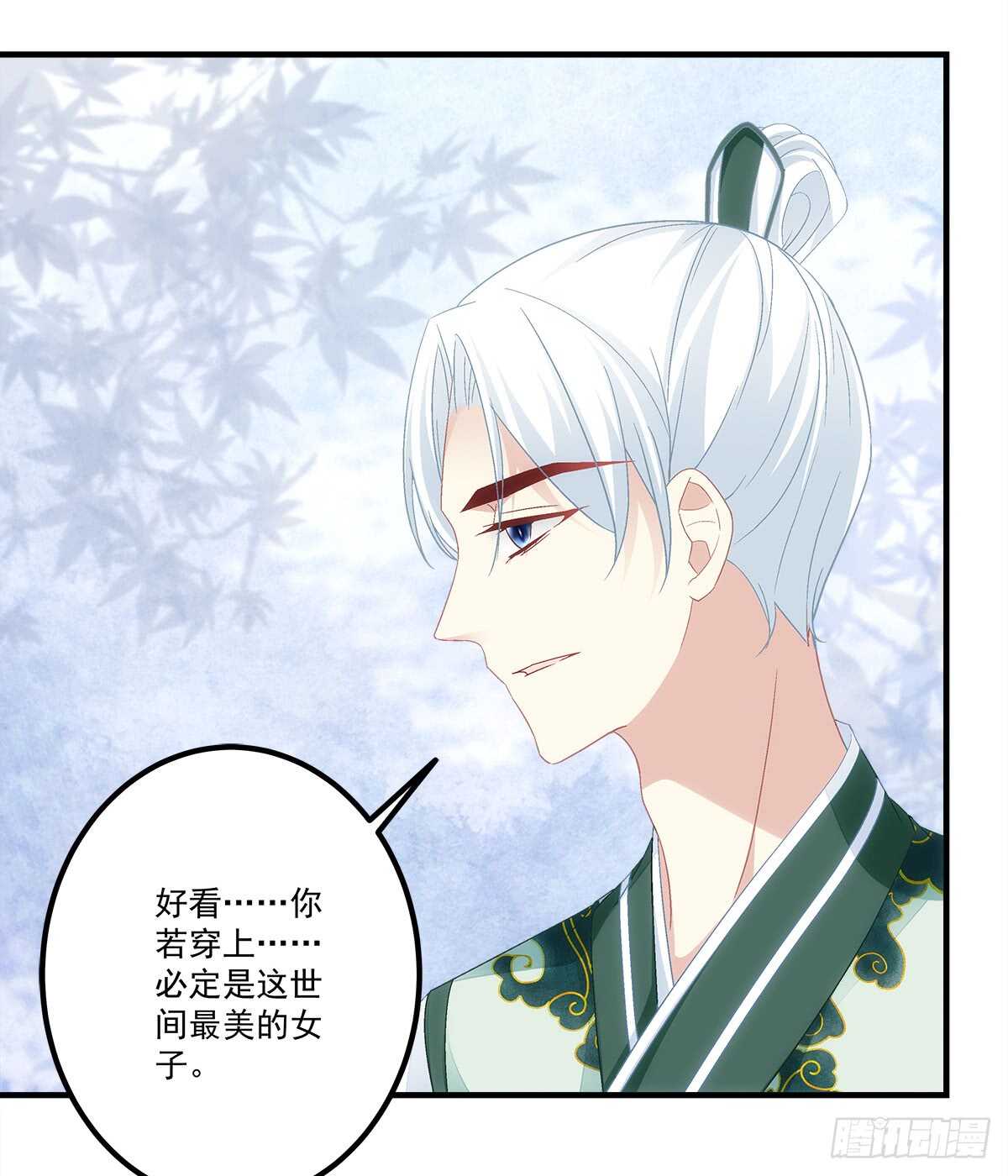 第113话：为什么？0