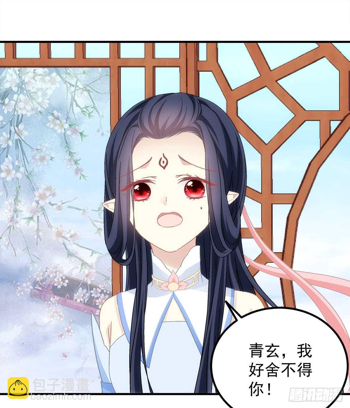 第113话：为什么？6