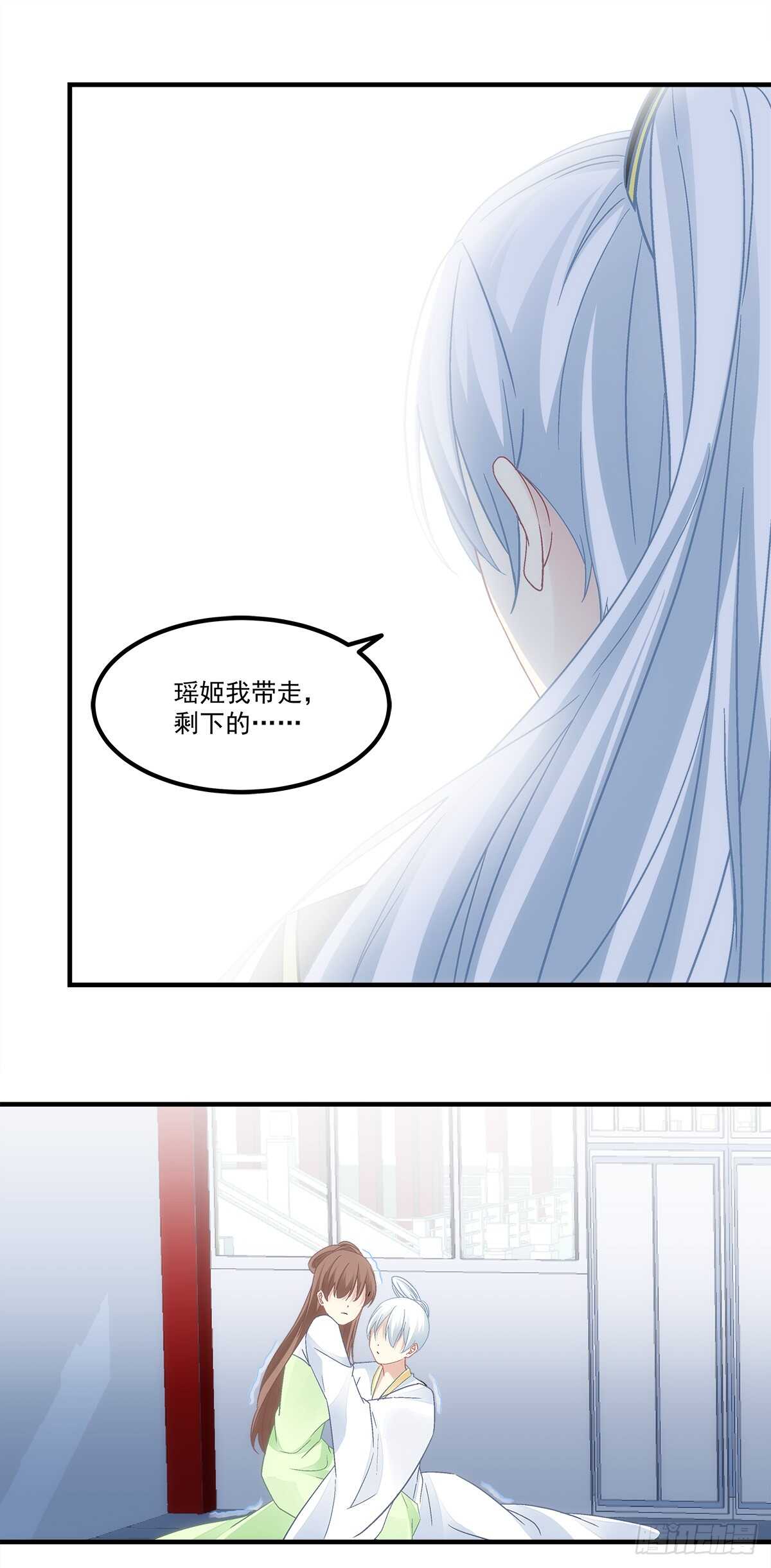 第114话：我对你只有利用12