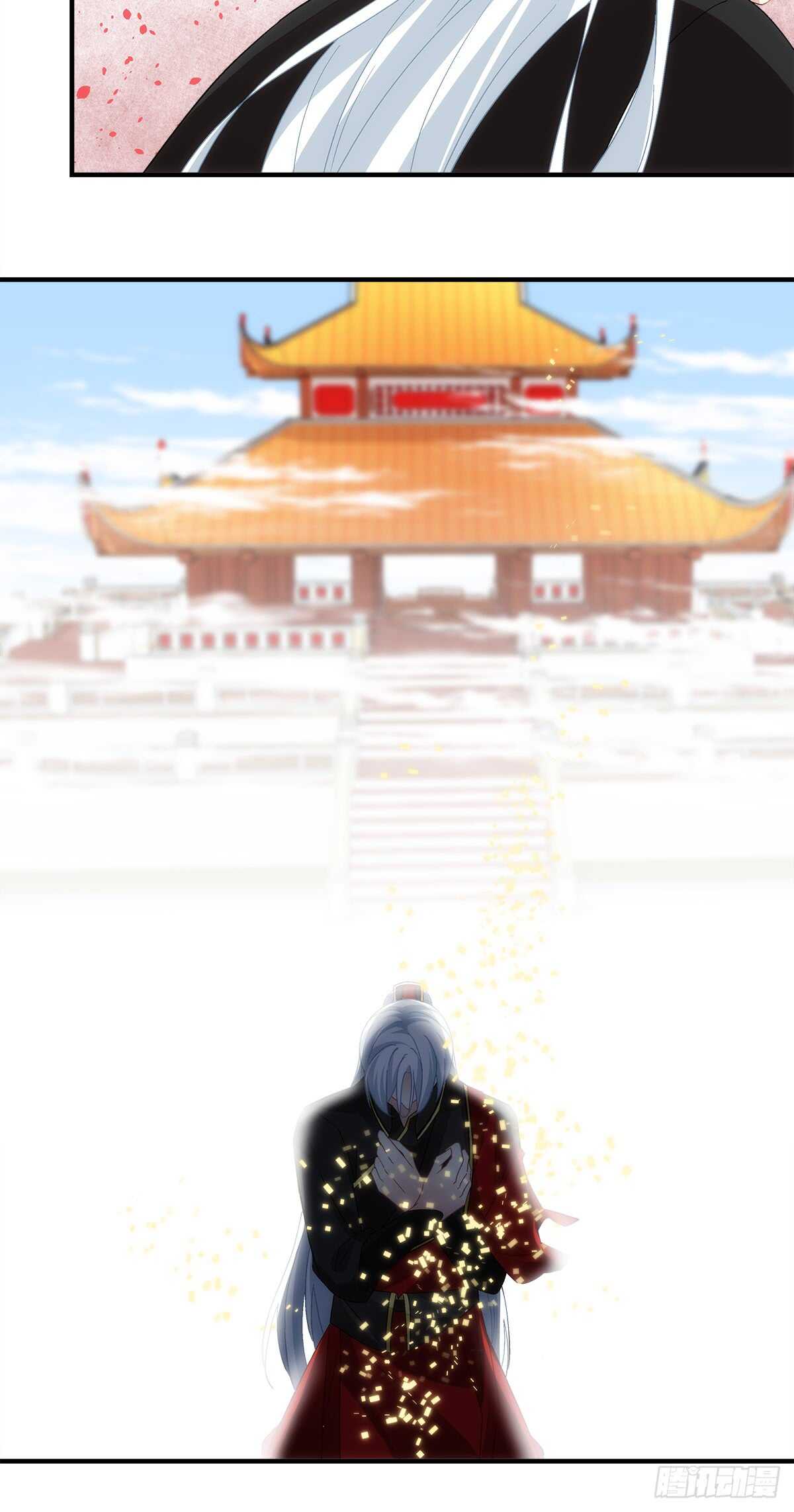 第116话：我一定会救你15