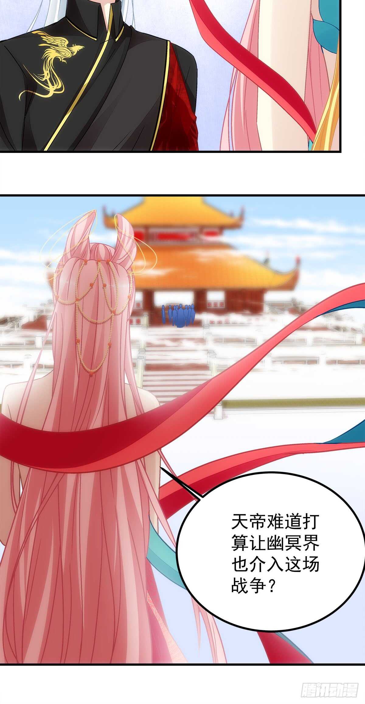 第117话：父母之仇，不共戴天15