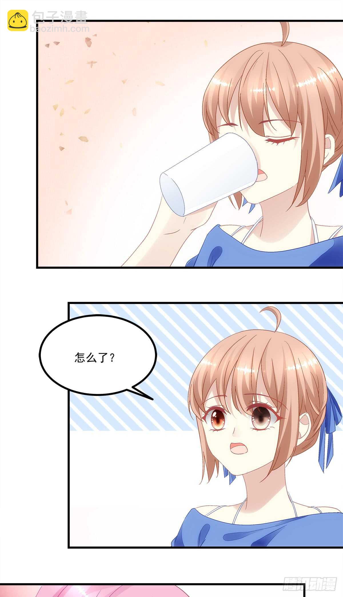 第128话：这就是人类的食物吗20