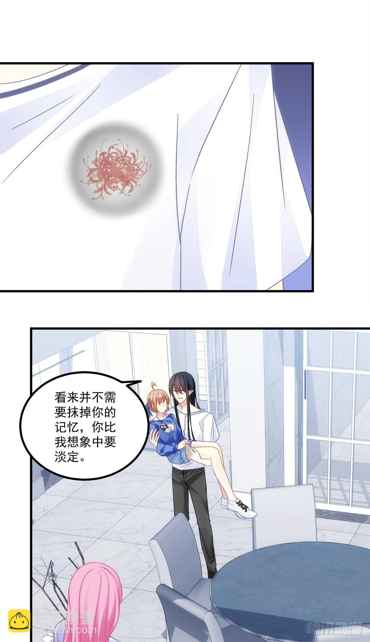 第129话：转移诅咒12