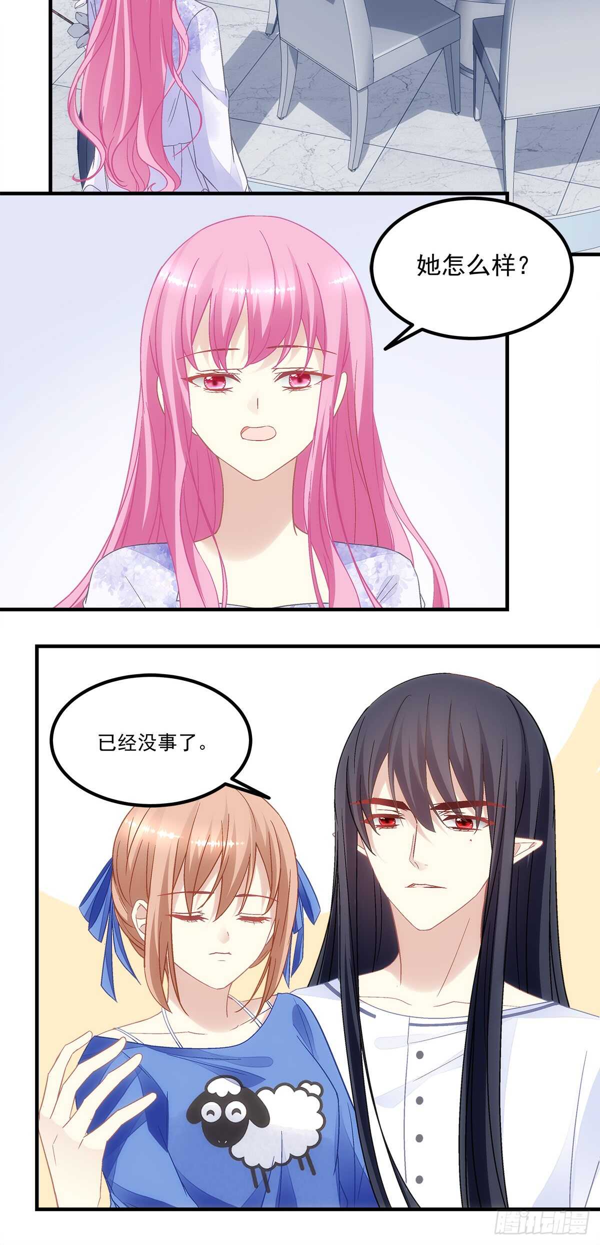 第129话：转移诅咒13