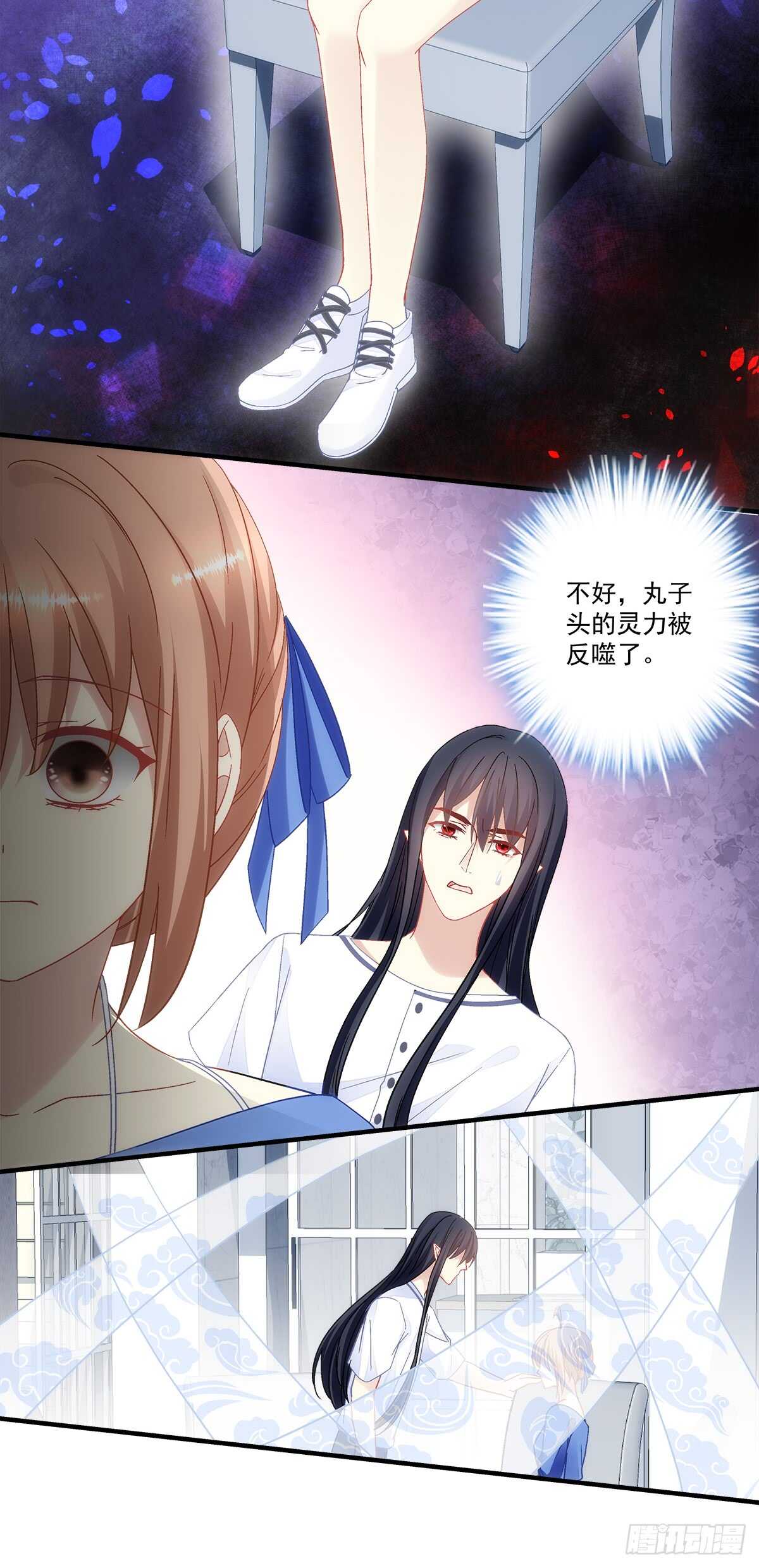 第129话：转移诅咒3
