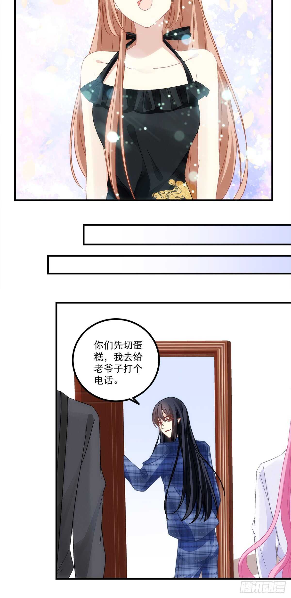 第130话：生日快乐19