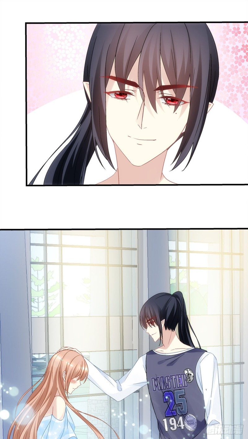 第133话：学长，别……14