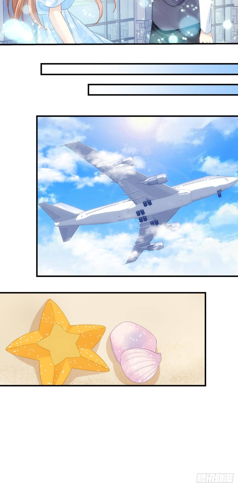 第133话：学长，别……15