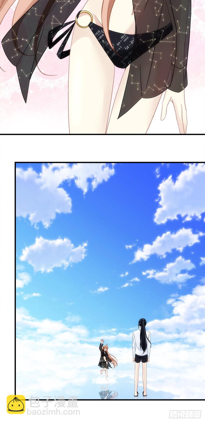 第133话：学长，别……17