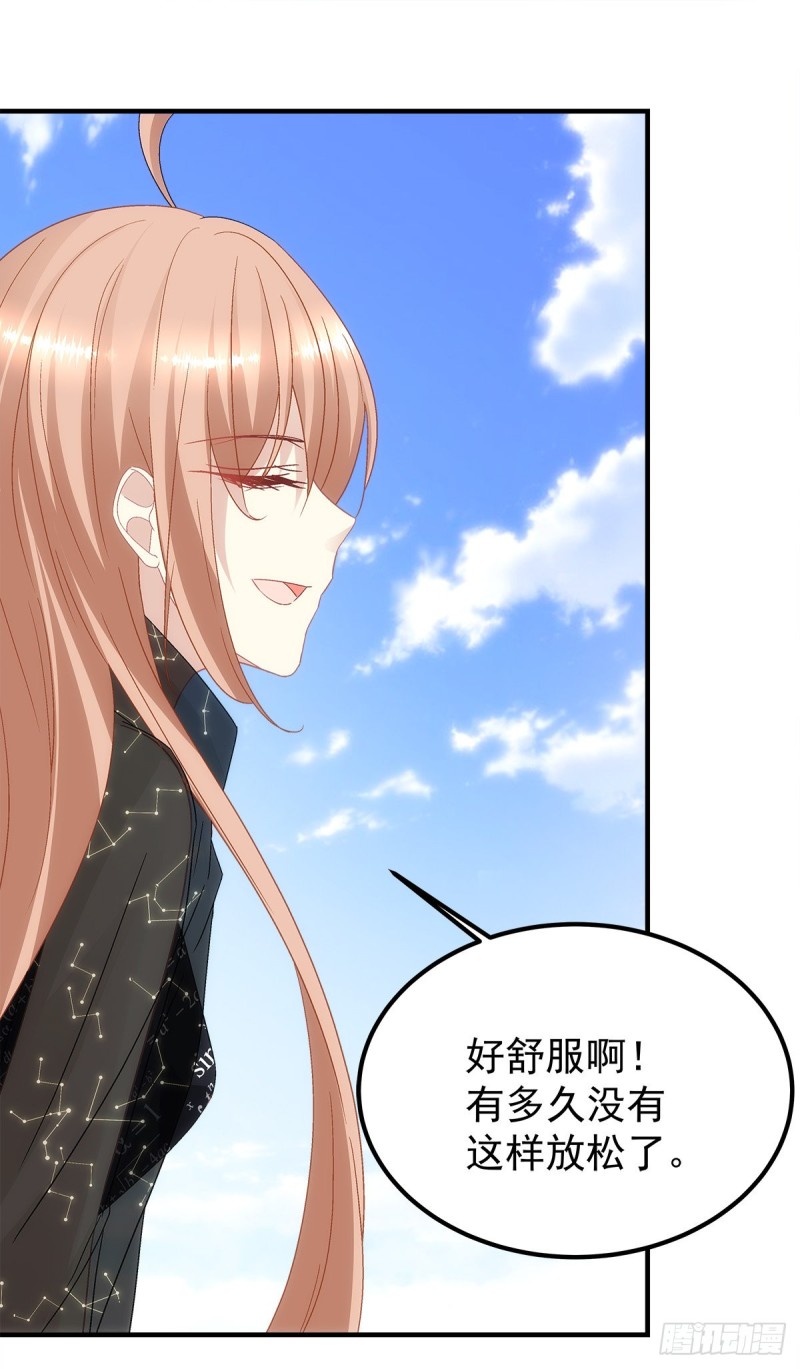 第133话：学长，别……18