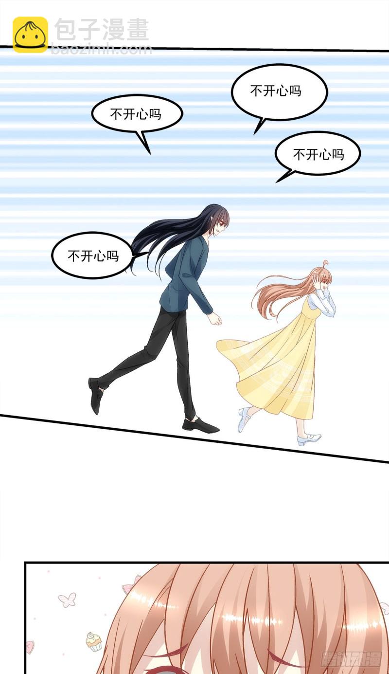 第135话：我不会离开你16
