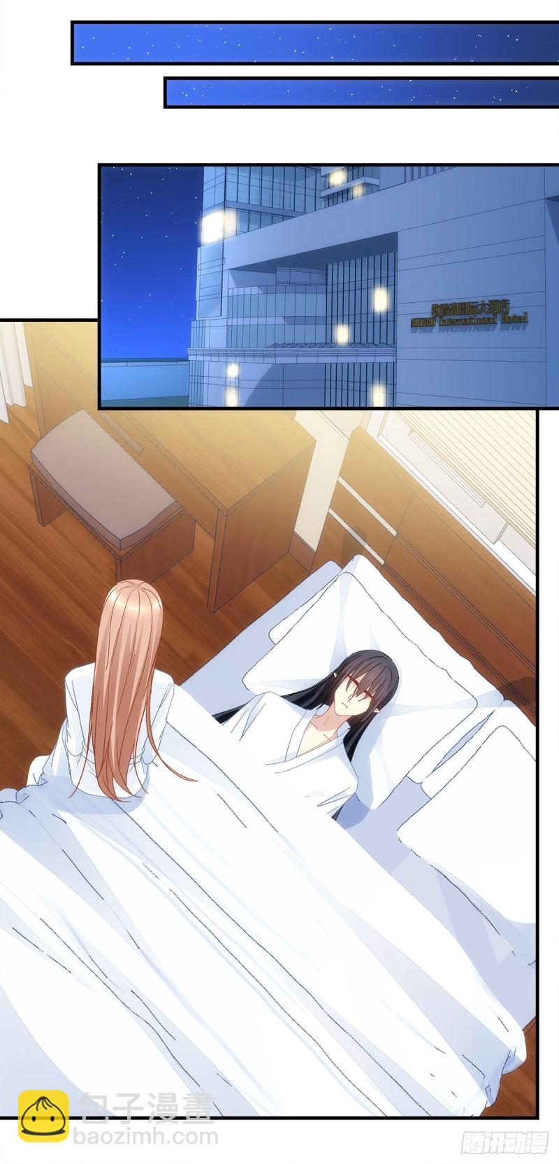 第136话：青玄，好久不见15