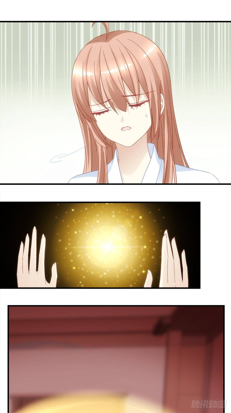 第137话：老娘还治不了你了！16