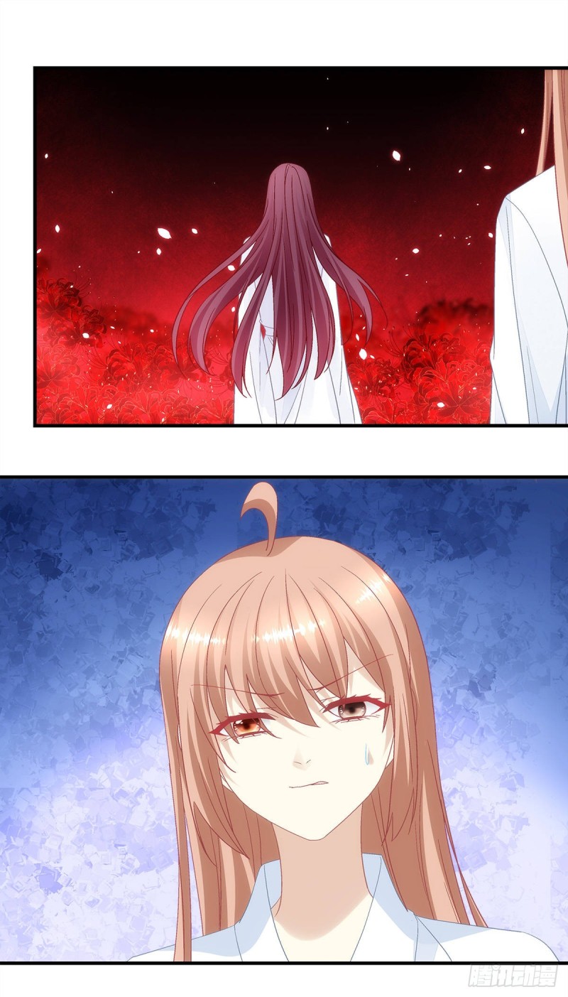 第137话：老娘还治不了你了！24