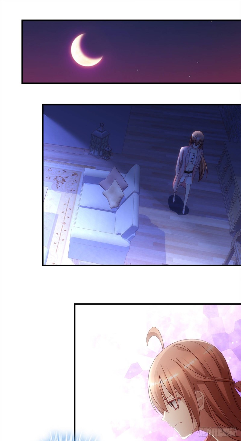 第138话：毕竟头一次开荤14
