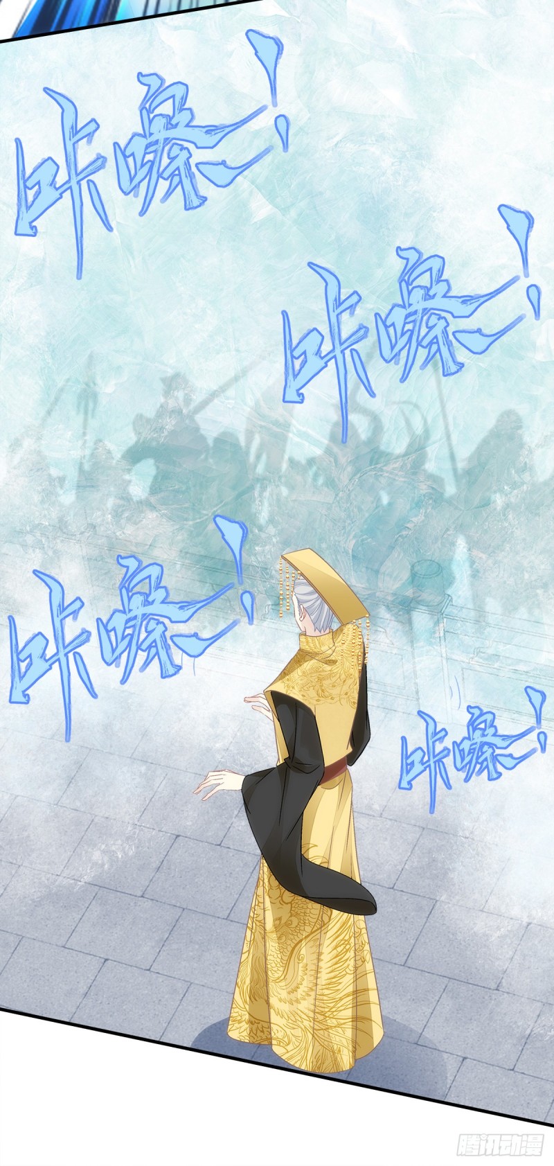 第140话：青玄，随我去天界吧12