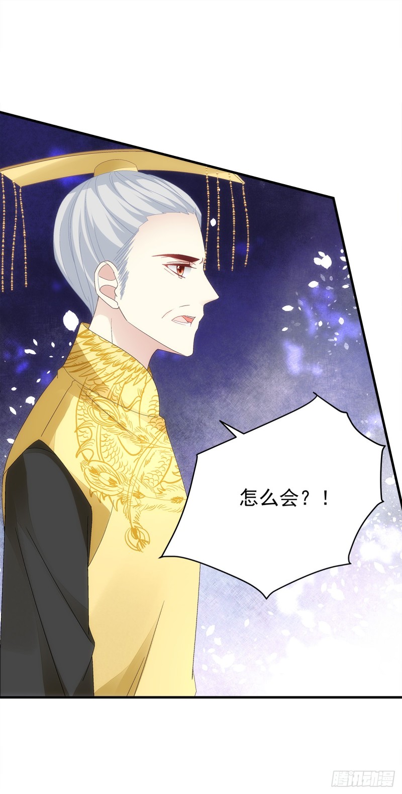 第140话：青玄，随我去天界吧15