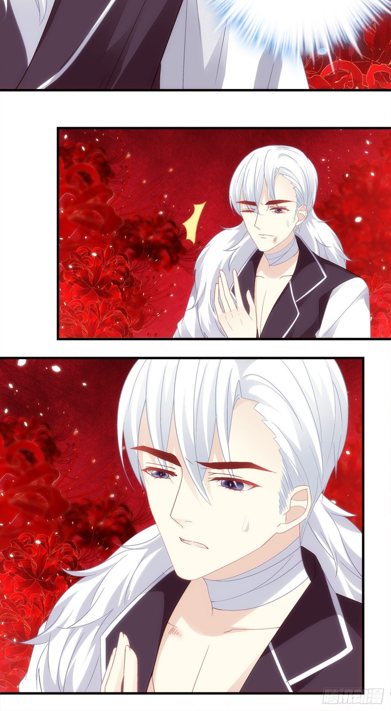 第142话：这么快就结束了？10