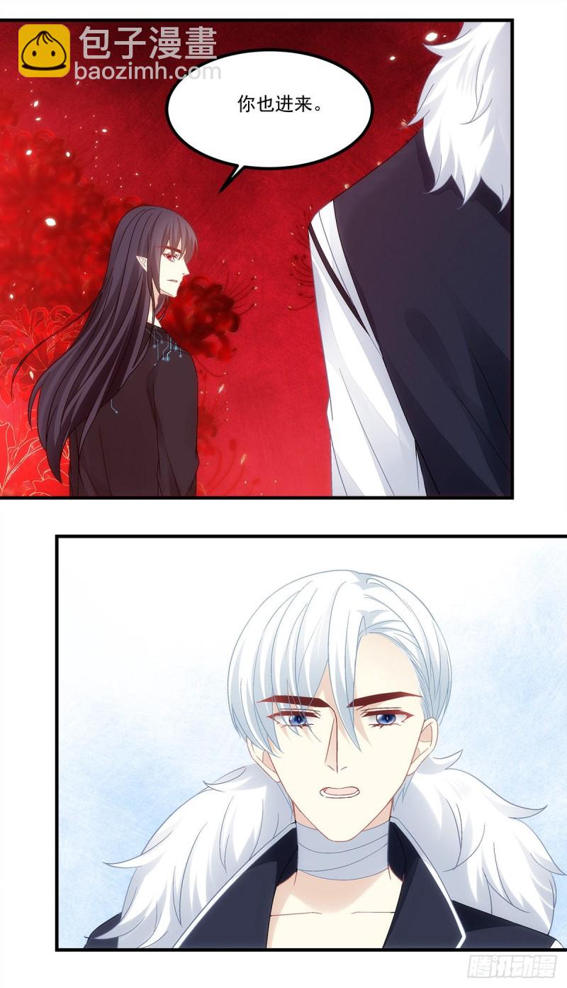 第142话：这么快就结束了？19