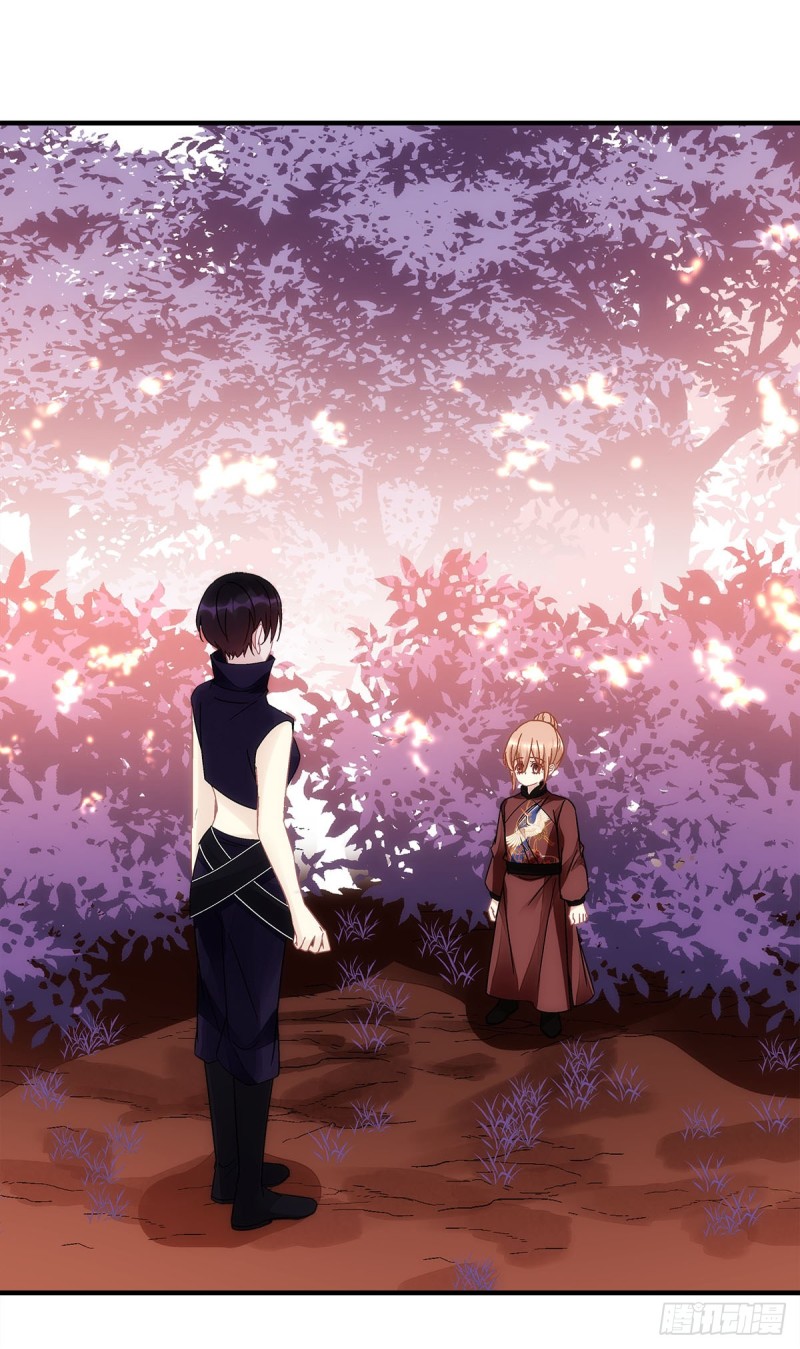 第153话：前女友3