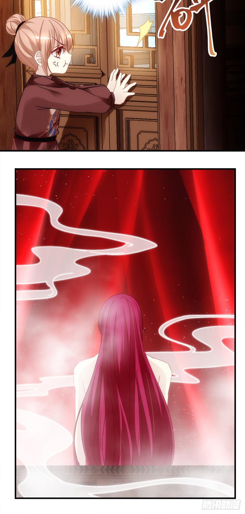 第156话：被发现了？16