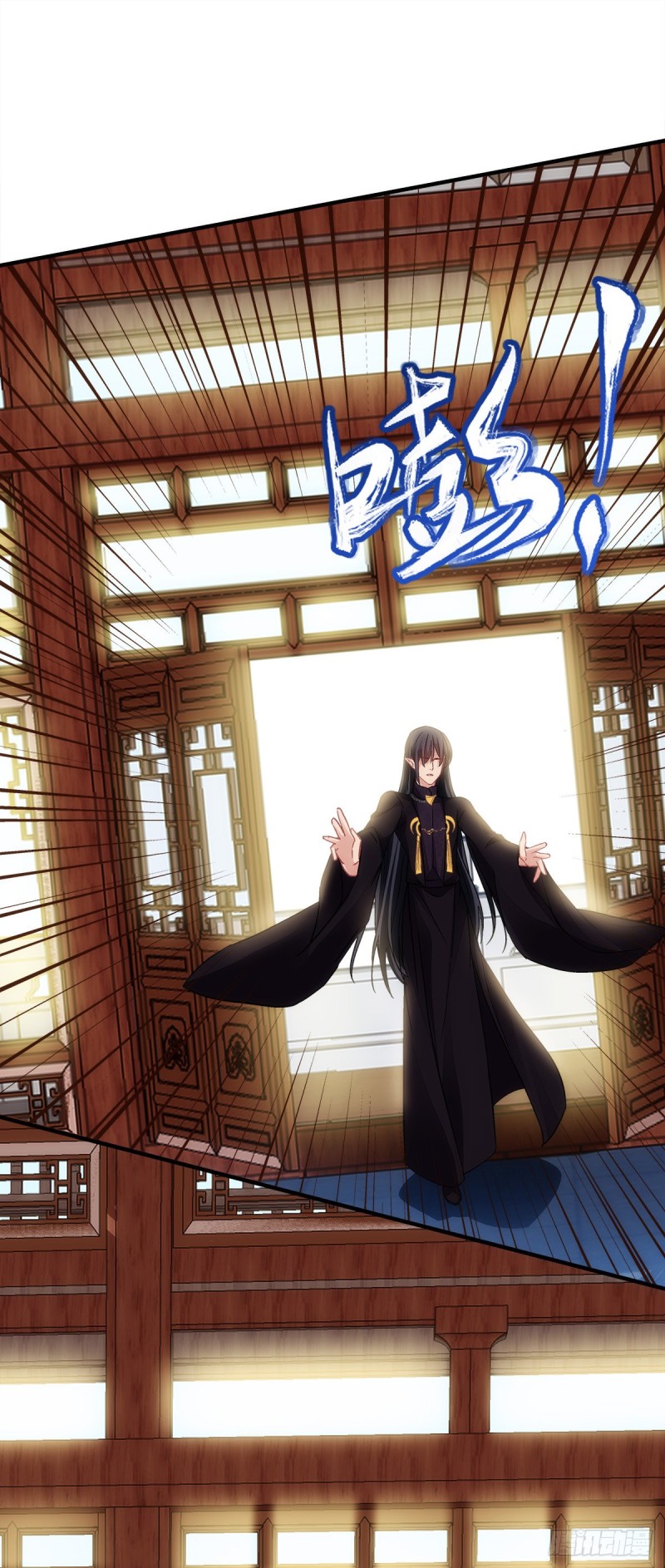 第159话：太碍眼了13