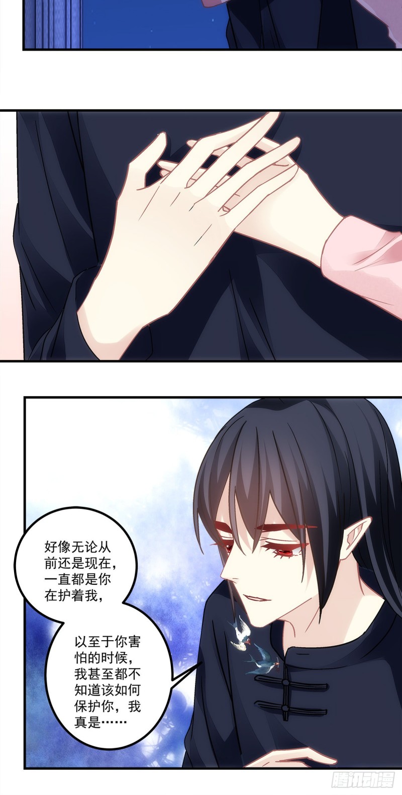 第161话：让你担心了20