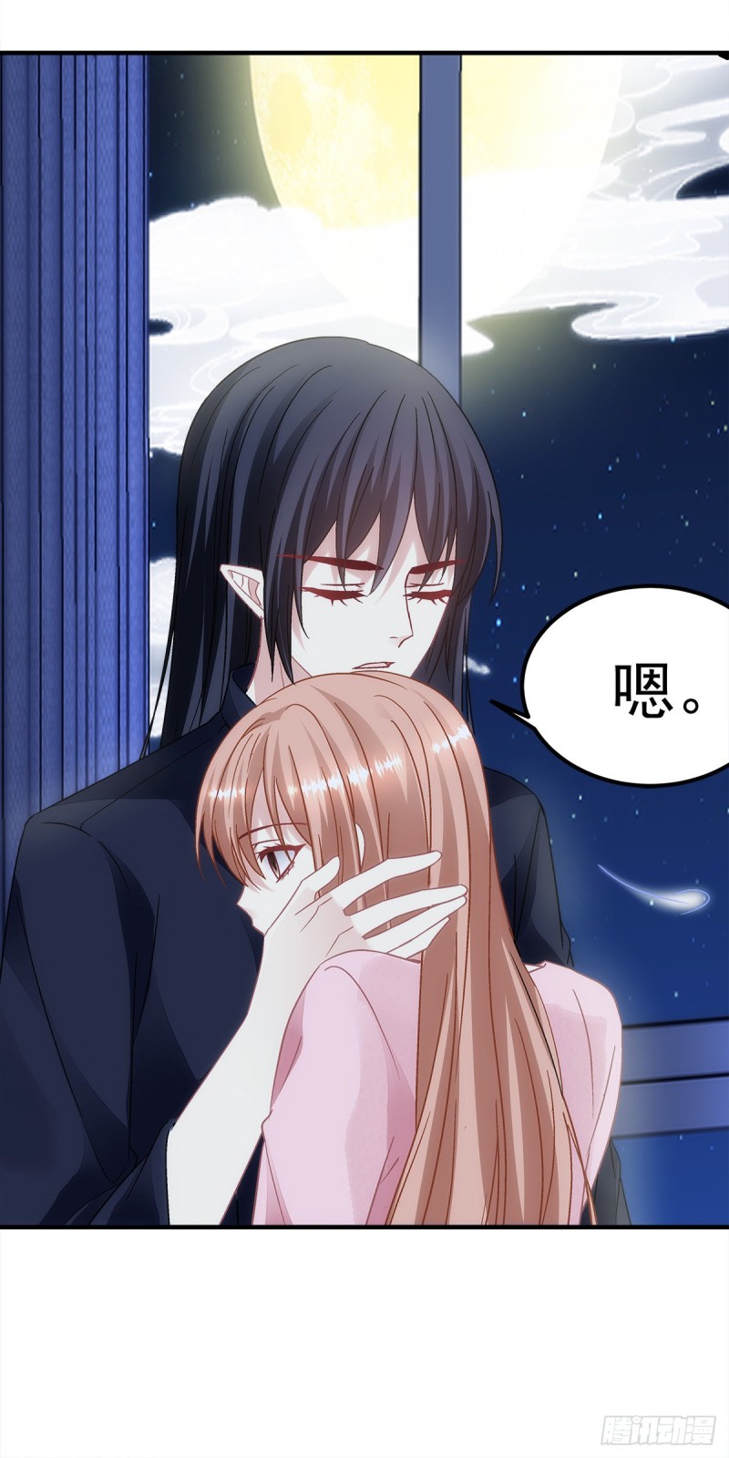 第161话：让你担心了26