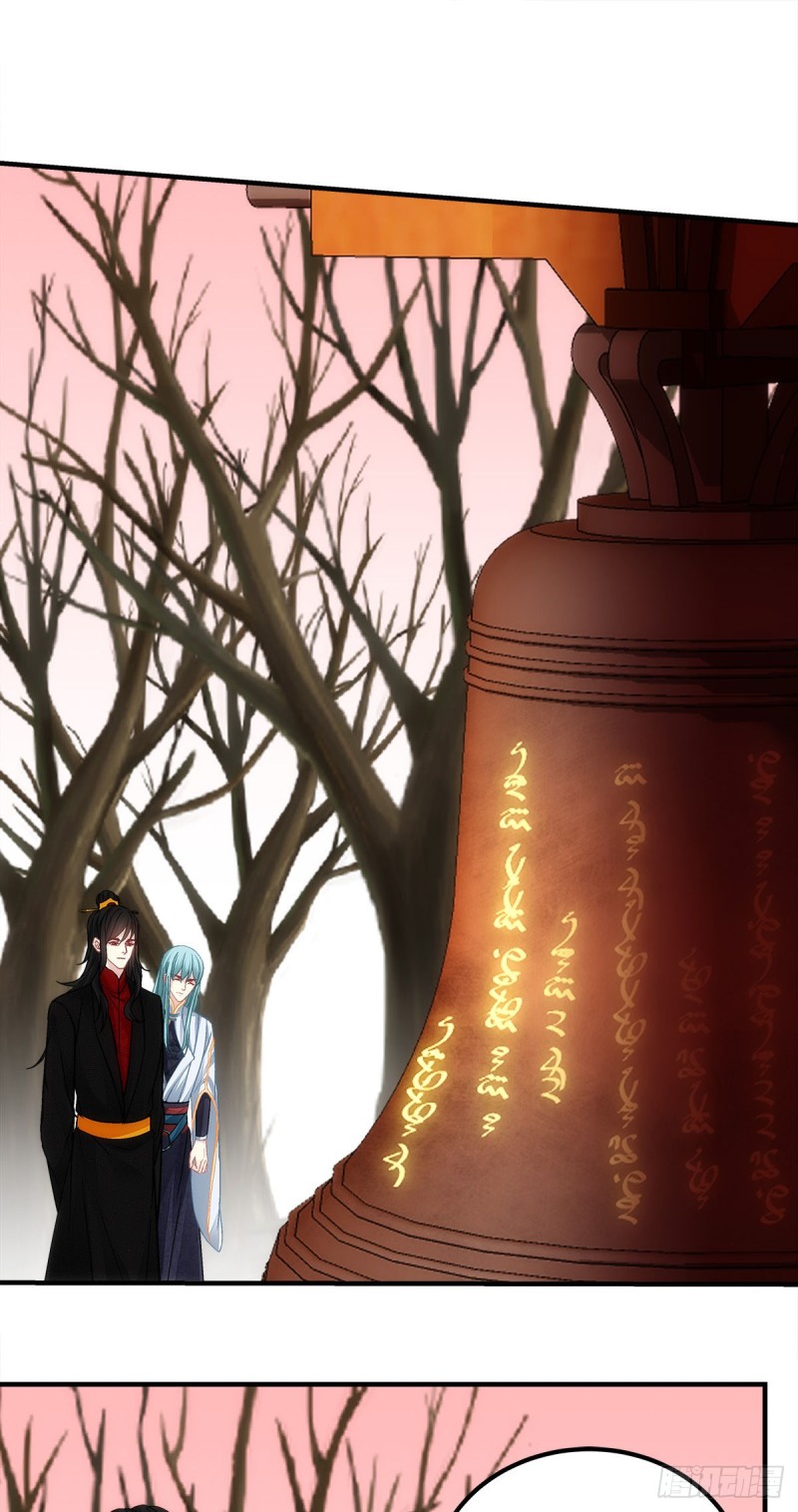 第163话：心魔11