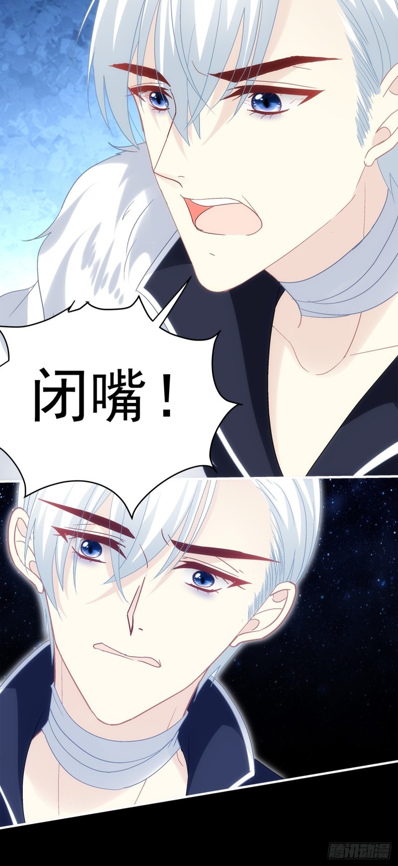 第163话：心魔24