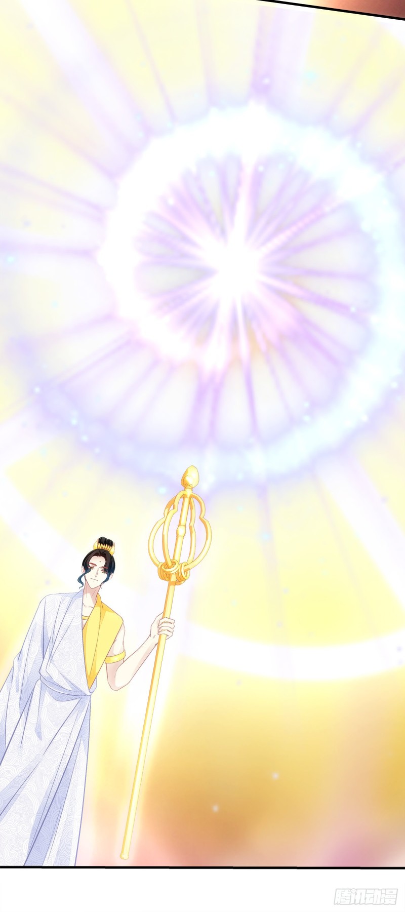 第167话：做个交易如何4